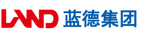 日女人骚b视频安徽蓝德集团电气科技有限公司